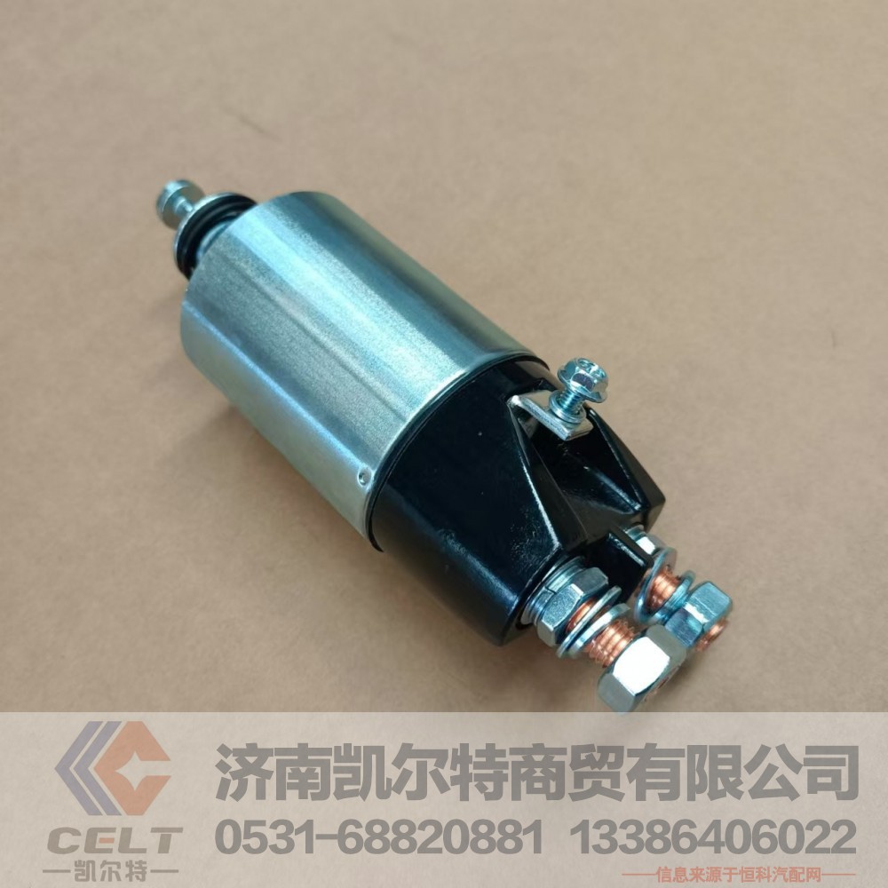 吸力开关,吸力开关,济南凯尔特商贸有限公司