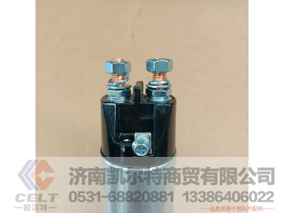 吸力开关,吸力开关,济南凯尔特商贸有限公司