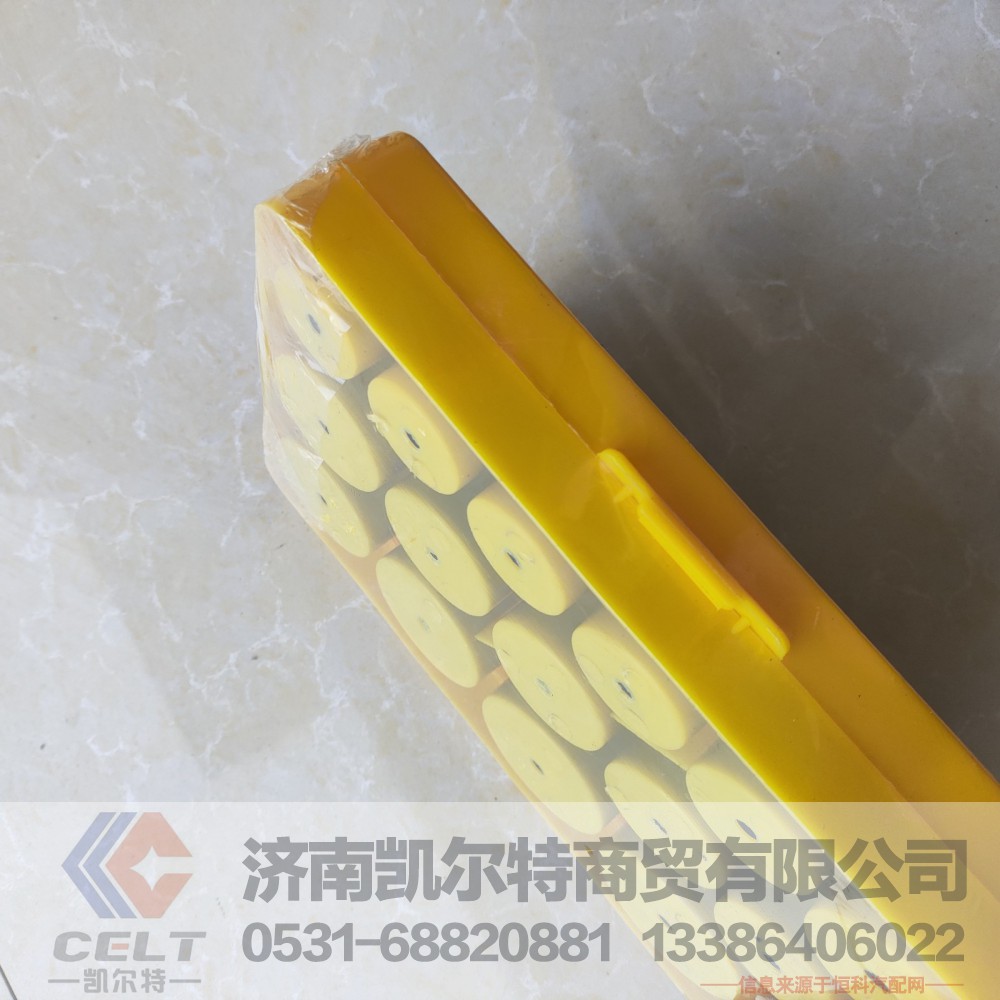 ,黄色O型圈修理盒,济南凯尔特商贸有限公司