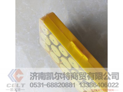 ,黄色O型圈修理盒,济南凯尔特商贸有限公司 ,黄色O型圈修理盒,济南凯尔特商贸有限公司