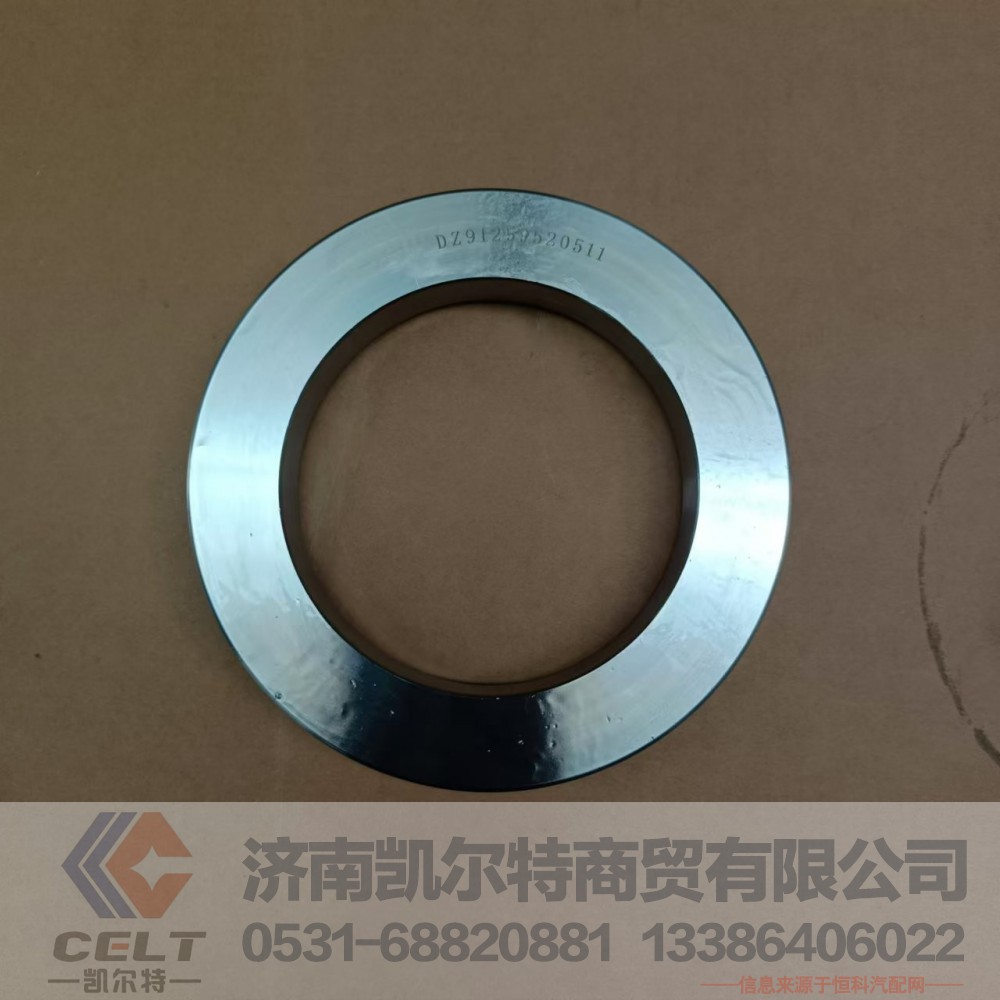 DZ91259520511,轴承油封盖,济南凯尔特商贸有限公司