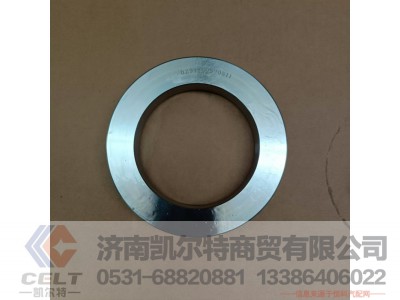 DZ91259520511,轴承油封盖,济南凯尔特商贸有限公司