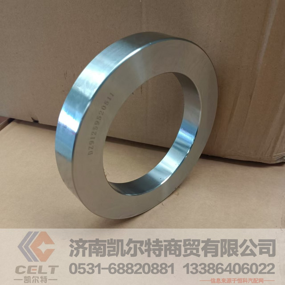 DZ91259520511,轴承油封盖,济南凯尔特商贸有限公司