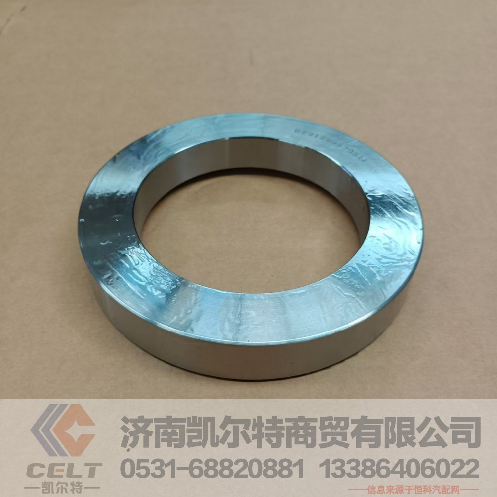 DZ91259520511,轴承油封盖,济南凯尔特商贸有限公司