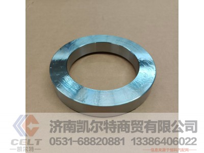 DZ91259520511,轴承油封盖,济南凯尔特商贸有限公司
