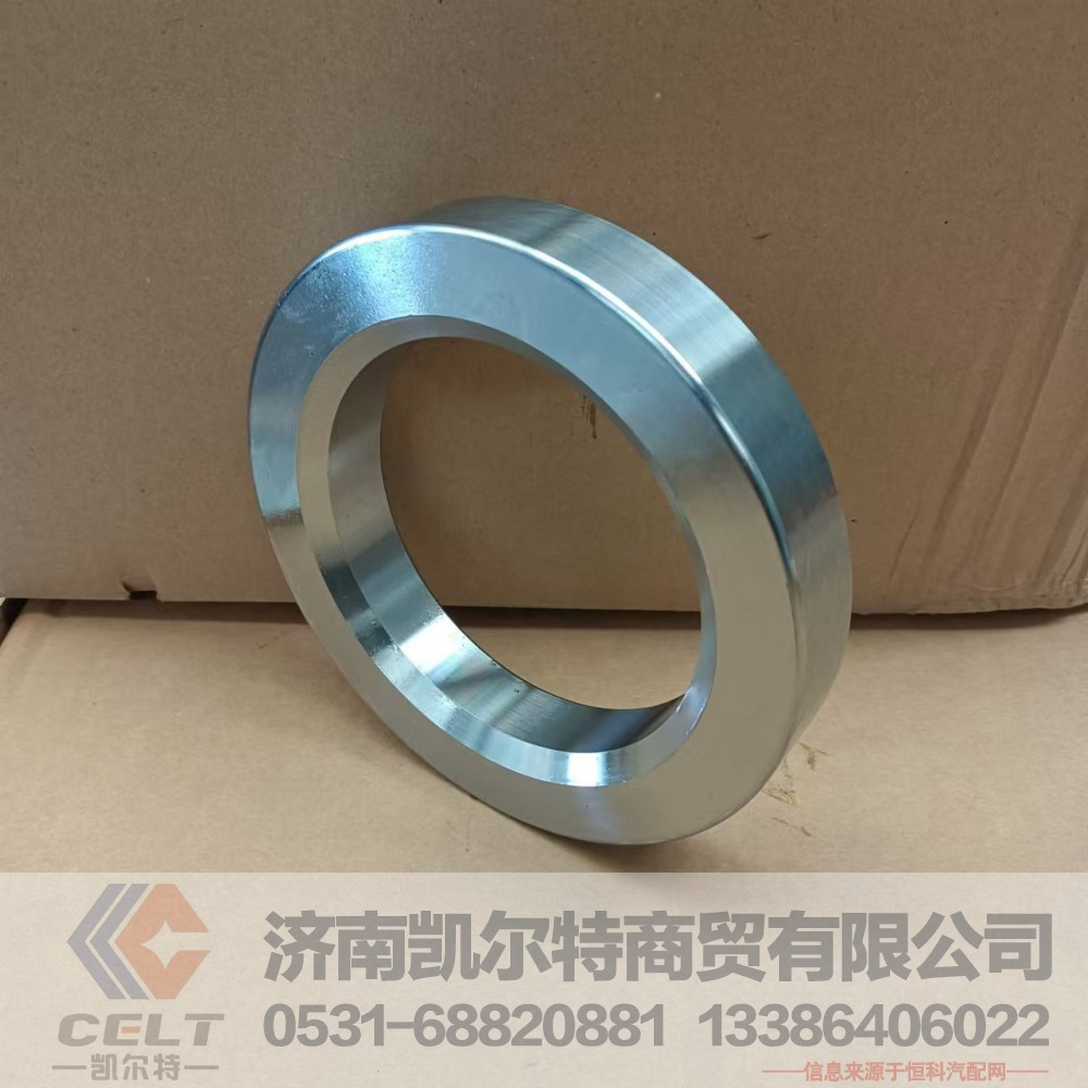 DZ91259520511,轴承油封盖,济南凯尔特商贸有限公司