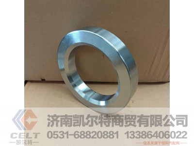 DZ91259520511,轴承油封盖,济南凯尔特商贸有限公司