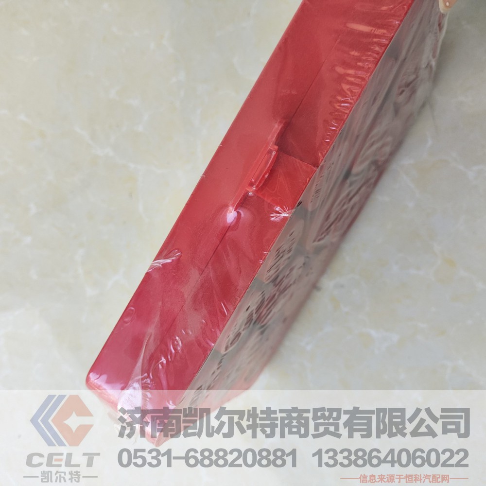 ,红色O型圈修理盒,济南凯尔特商贸有限公司