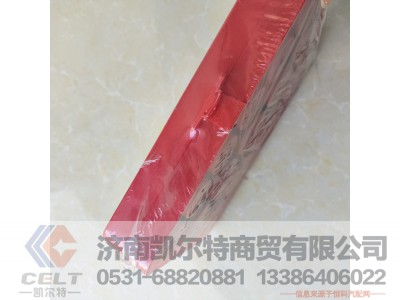 ,红色O型圈修理盒,济南凯尔特商贸有限公司 ,红色O型圈修理盒,济南凯尔特商贸有限公司