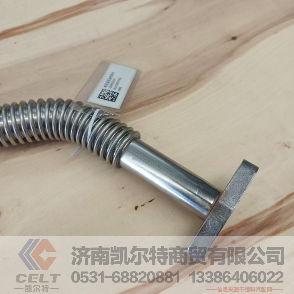 WPB1000856383,增压器回油管总成,济南凯尔特商贸有限公司