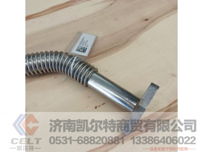 WPB1000856383,增压器回油管总成,济南凯尔特商贸有限公司