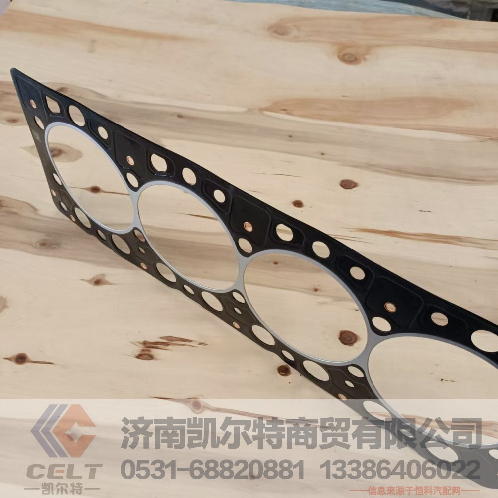 WPB410800040005,气缸盖垫片,济南凯尔特商贸有限公司