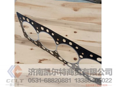 WPB410800040005,气缸盖垫片,济南凯尔特商贸有限公司