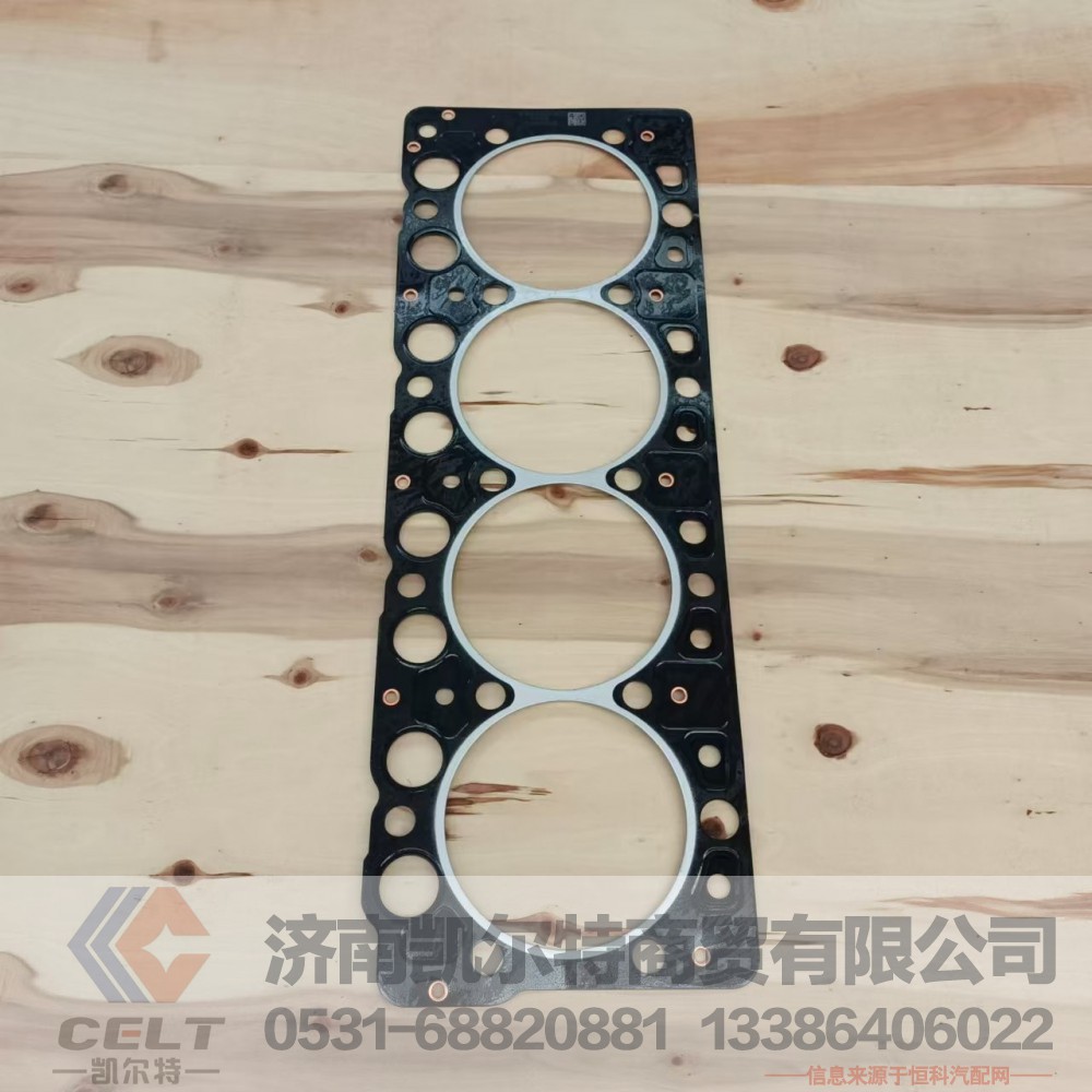 WPB410800040005,气缸盖垫片,济南凯尔特商贸有限公司