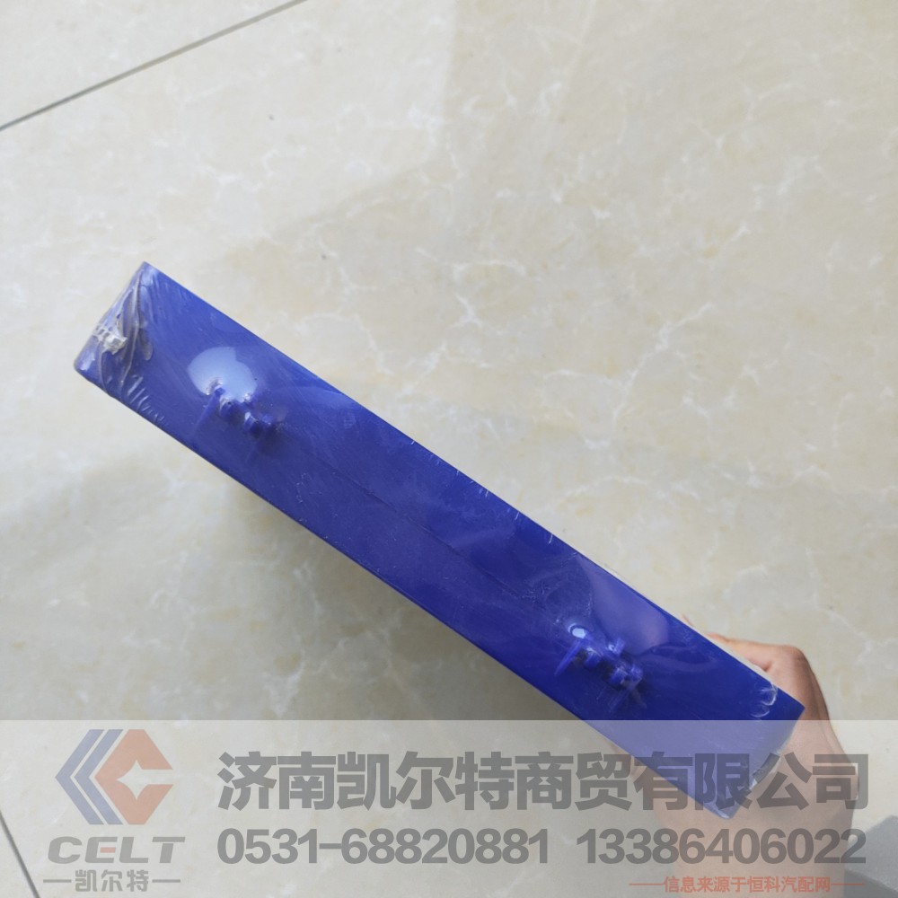 ,蓝色O型圈修理盒,济南凯尔特商贸有限公司