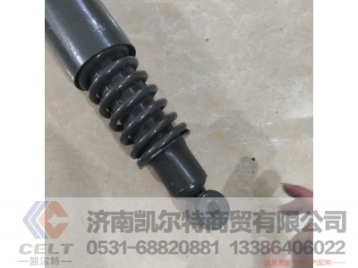 WG1642440028,驾驶室后减震器,济南凯尔特商贸有限公司