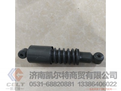 WG1642440028,驾驶室后减震器,济南凯尔特商贸有限公司