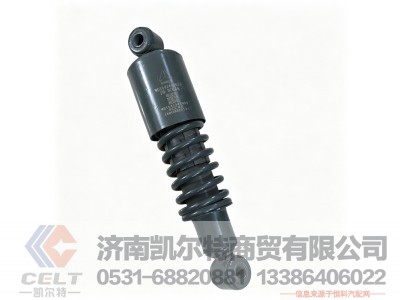 WG1642440028,驾驶室后减震器,济南凯尔特商贸有限公司