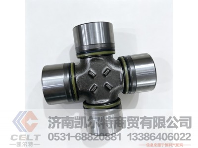 ,十字轴,济南凯尔特商贸有限公司