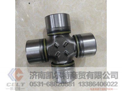 ,十字轴,济南凯尔特商贸有限公司
