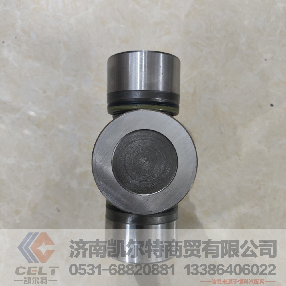 ,十字轴,济南凯尔特商贸有限公司