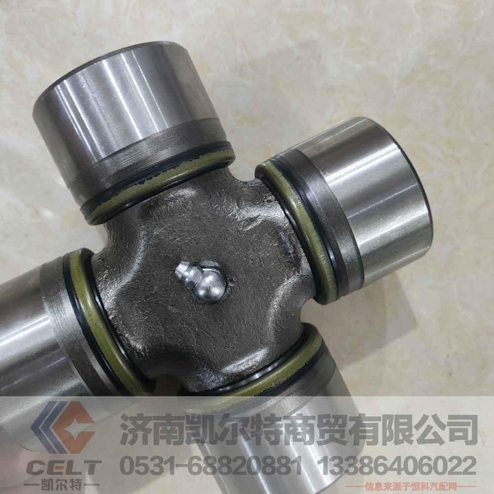 ,十字轴,济南凯尔特商贸有限公司