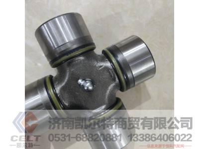 ,十字轴,济南凯尔特商贸有限公司
