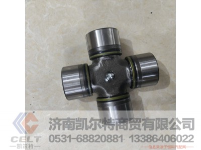,十字轴,济南凯尔特商贸有限公司