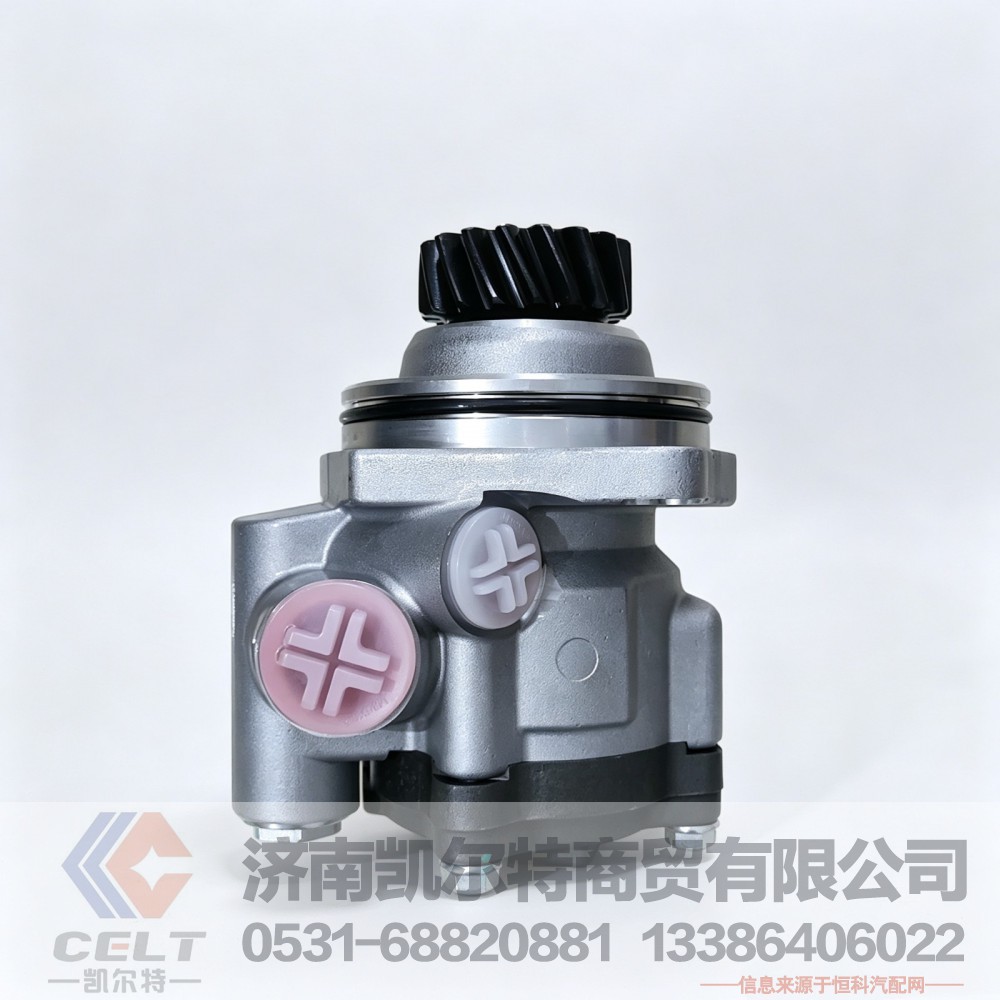 WG9619470080,转向助力泵,济南凯尔特商贸有限公司