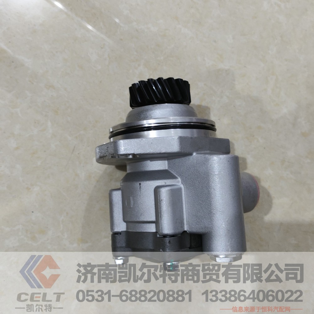 WG9619470080,转向助力泵,济南凯尔特商贸有限公司
