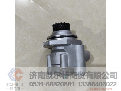 WG9619470080,转向助力泵,济南凯尔特商贸有限公司