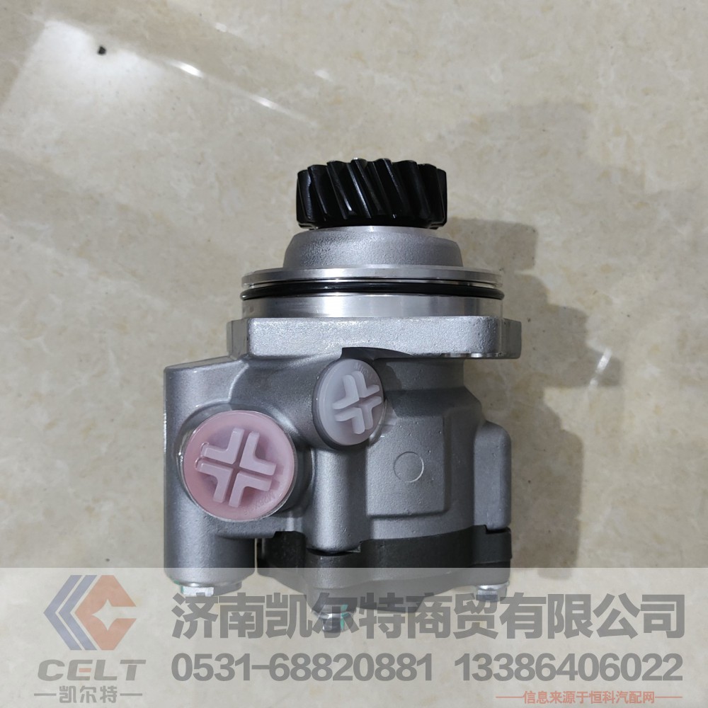 WG9619470080,转向助力泵,济南凯尔特商贸有限公司