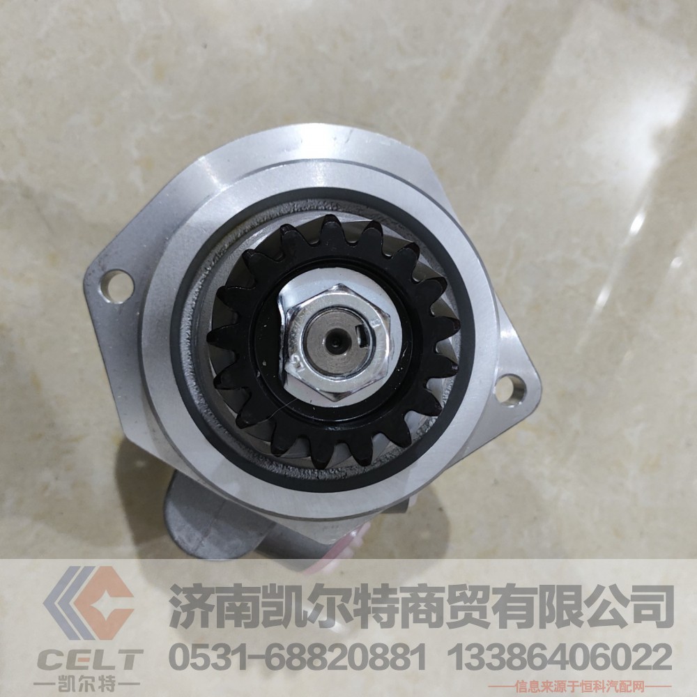 WG9619470080,转向助力泵,济南凯尔特商贸有限公司