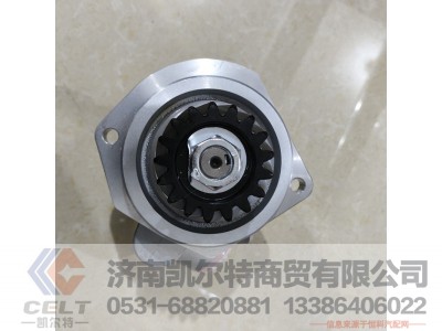 WG9619470080,转向助力泵,济南凯尔特商贸有限公司
