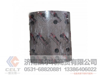 QJP000017,制动器衬片,济南凯尔特商贸有限公司