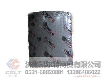 20000407,刹车衬片,济南凯尔特商贸有限公司