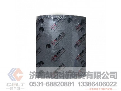 WG9231342068,制动衬片,济南凯尔特商贸有限公司