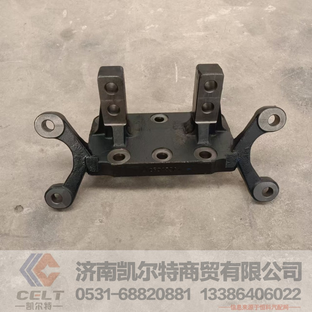 DZ90129340043,德龙中桥分泵支架4孔,济南凯尔特商贸有限公司
