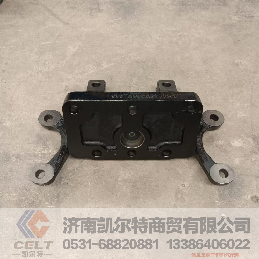 DZ90129340043,德龙中桥分泵支架4孔,济南凯尔特商贸有限公司