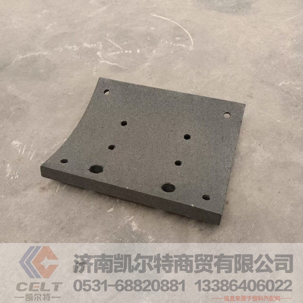 HD90149340094,后刹车片 8孔,济南凯尔特商贸有限公司