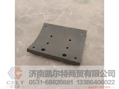 HD90149340094,后刹车片 8孔,济南凯尔特商贸有限公司