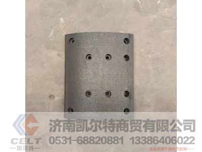 HD90149340094,后刹车片 8孔,济南凯尔特商贸有限公司