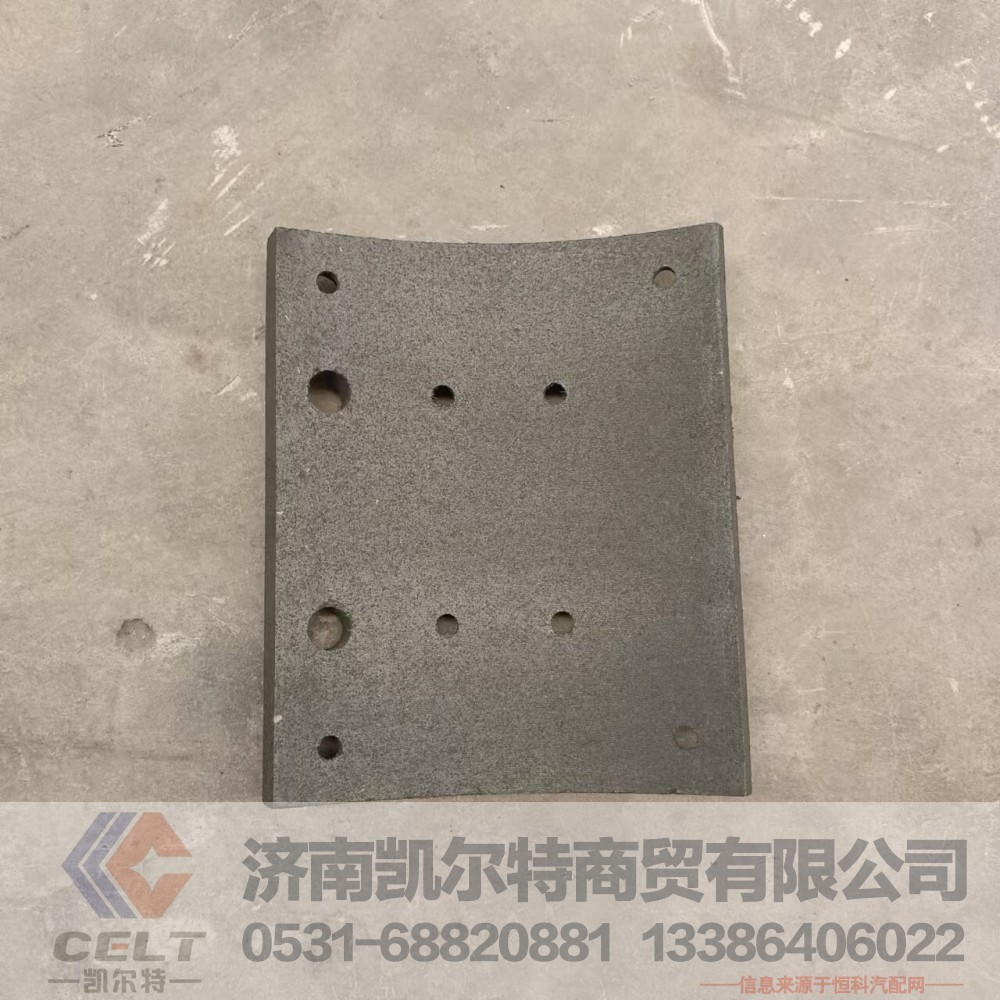 HD90149340094,后刹车片 8孔,济南凯尔特商贸有限公司
