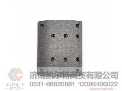 HD90149340094,后刹车片 8孔,济南凯尔特商贸有限公司