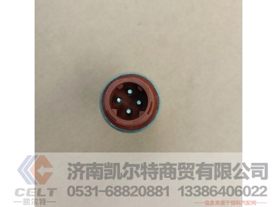 DZ93189582550（81.25520.0171）,制动开关,济南凯尔特商贸有限公司