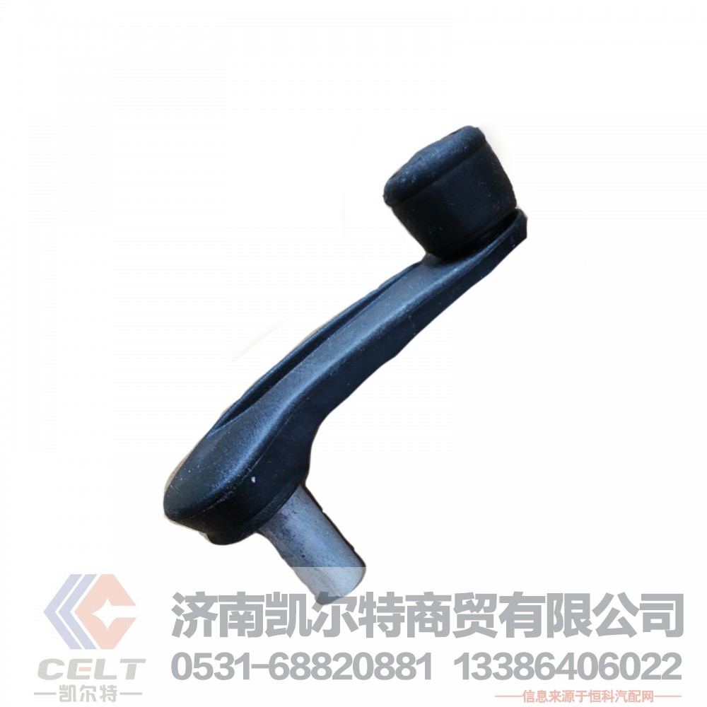 ,手动玻璃升降器摇把,济南凯尔特商贸有限公司