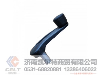 ,手动玻璃升降器摇把,济南凯尔特商贸有限公司