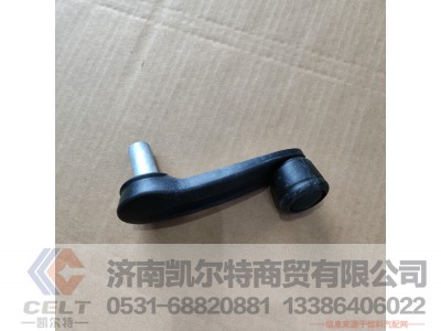 ,手动玻璃升降器摇把,济南凯尔特商贸有限公司