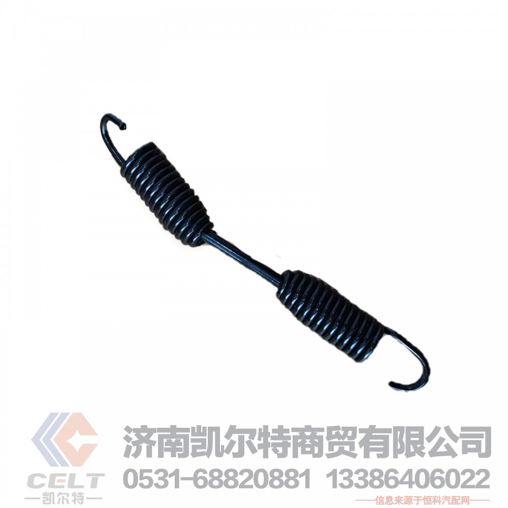 ,刹车蹄簧24长,济南凯尔特商贸有限公司