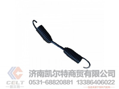 ,刹车蹄簧24长,济南凯尔特商贸有限公司